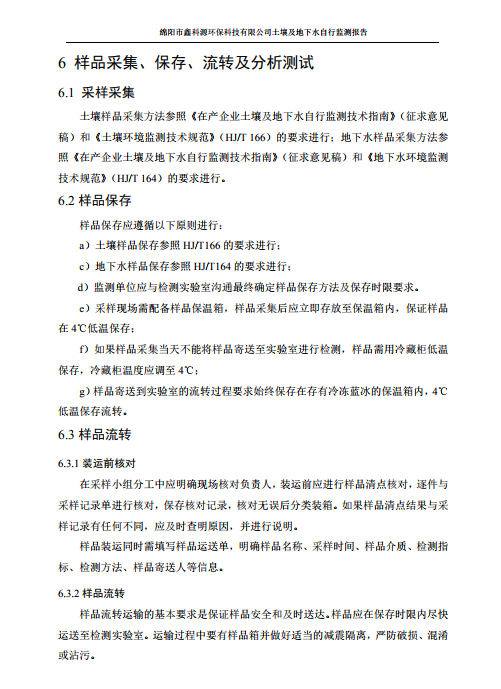 &#21315;&#20159;&#24179;&#21488;&#95;&#21315;&#20159;&#65288;&#20013;&#22269;&#65289;&#19968;&#31449;&#24335;&#26381;&#21153;&#24179;&#21488;