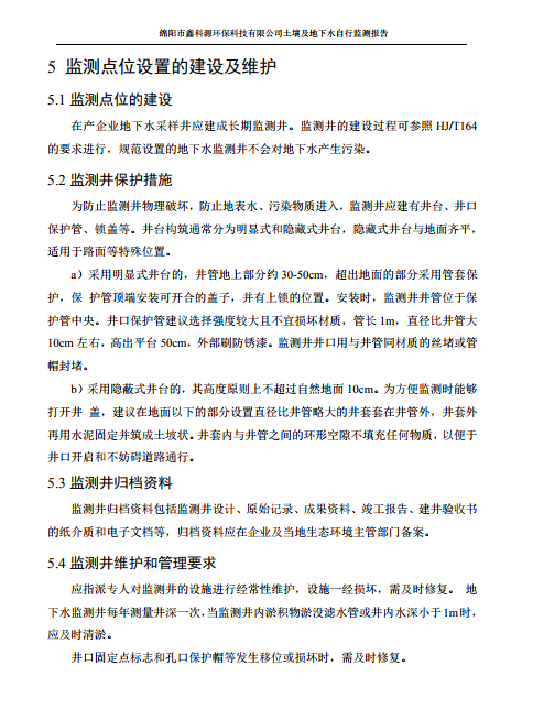 &#21315;&#20159;&#24179;&#21488;&#95;&#21315;&#20159;&#65288;&#20013;&#22269;&#65289;&#19968;&#31449;&#24335;&#26381;&#21153;&#24179;&#21488;