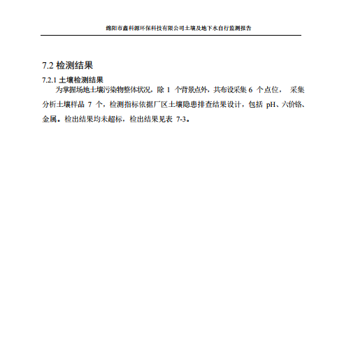 &#21315;&#20159;&#24179;&#21488;&#95;&#21315;&#20159;&#65288;&#20013;&#22269;&#65289;&#19968;&#31449;&#24335;&#26381;&#21153;&#24179;&#21488;