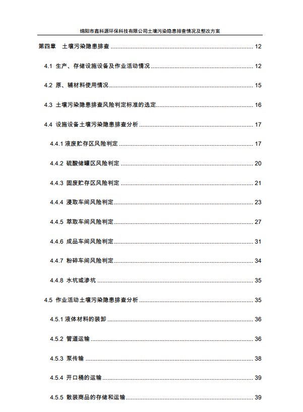 &#21315;&#20159;&#24179;&#21488;&#95;&#21315;&#20159;&#65288;&#20013;&#22269;&#65289;&#19968;&#31449;&#24335;&#26381;&#21153;&#24179;&#21488;
