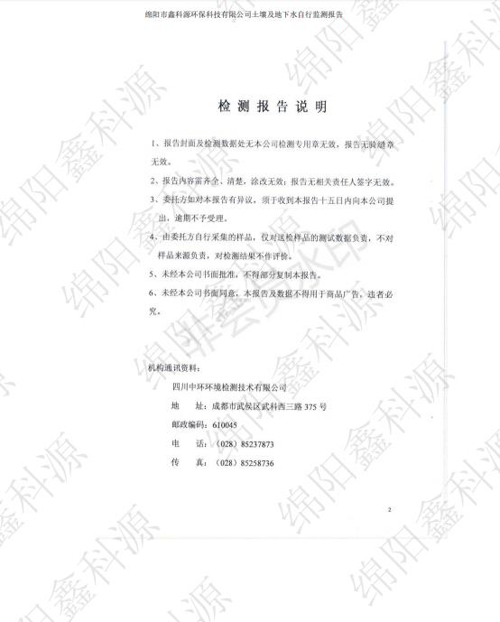 &#21315;&#20159;&#24179;&#21488;&#95;&#21315;&#20159;&#65288;&#20013;&#22269;&#65289;&#19968;&#31449;&#24335;&#26381;&#21153;&#24179;&#21488;