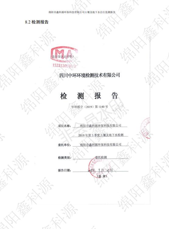 &#21315;&#20159;&#24179;&#21488;&#95;&#21315;&#20159;&#65288;&#20013;&#22269;&#65289;&#19968;&#31449;&#24335;&#26381;&#21153;&#24179;&#21488;