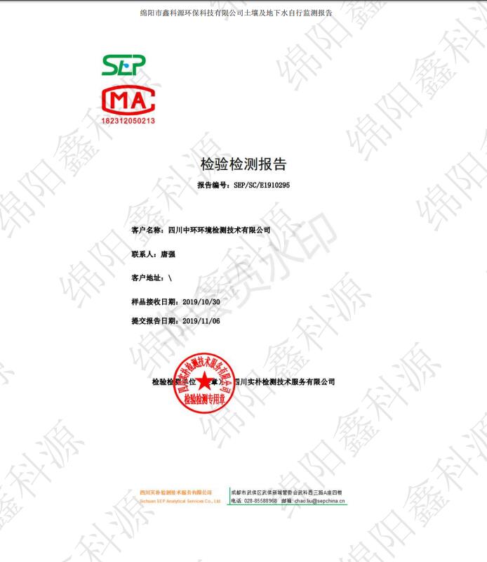 &#21315;&#20159;&#24179;&#21488;&#95;&#21315;&#20159;&#65288;&#20013;&#22269;&#65289;&#19968;&#31449;&#24335;&#26381;&#21153;&#24179;&#21488;