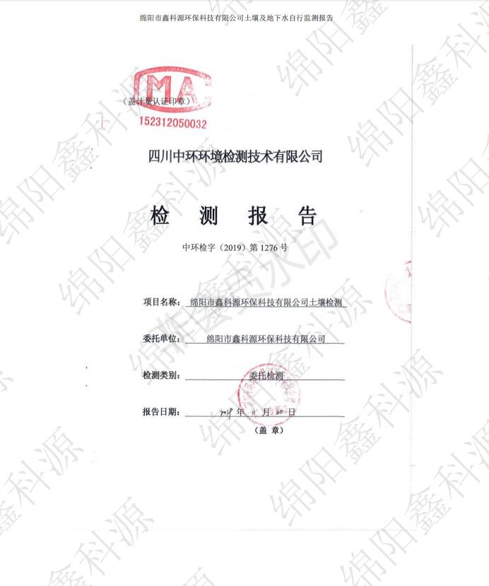 &#21315;&#20159;&#24179;&#21488;&#95;&#21315;&#20159;&#65288;&#20013;&#22269;&#65289;&#19968;&#31449;&#24335;&#26381;&#21153;&#24179;&#21488;