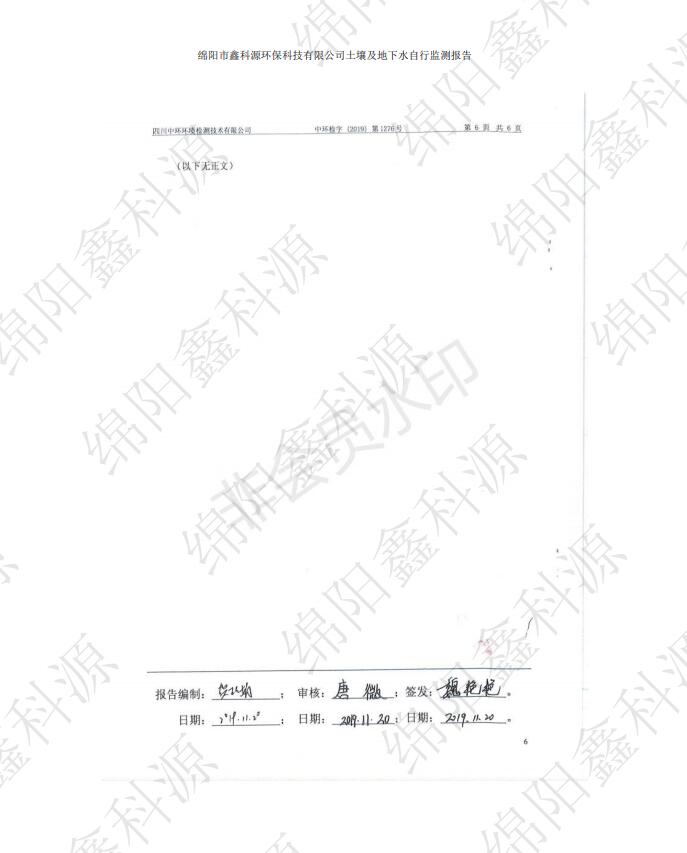 &#21315;&#20159;&#24179;&#21488;&#95;&#21315;&#20159;&#65288;&#20013;&#22269;&#65289;&#19968;&#31449;&#24335;&#26381;&#21153;&#24179;&#21488;
