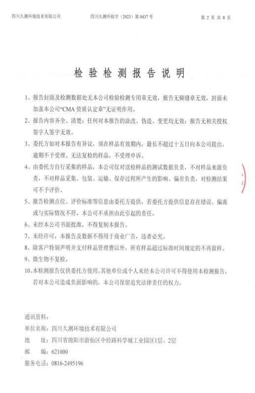 &#21315;&#20159;&#24179;&#21488;&#95;&#21315;&#20159;&#65288;&#20013;&#22269;&#65289;&#19968;&#31449;&#24335;&#26381;&#21153;&#24179;&#21488;